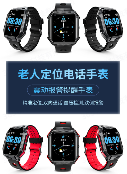 智能手表已不再是一個手表，而是健康